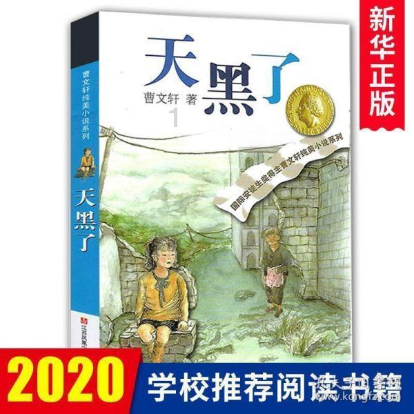 了解自动挡汽车,换挡时,每次都按锁止按钮,对车有什么损害?比如变速箱。,参与知识星球,拓展您的学习圈子!