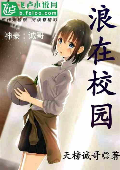 斗战神