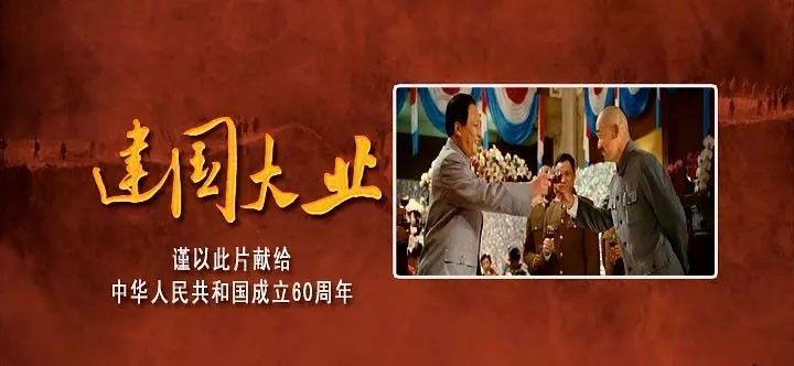 管道拼接