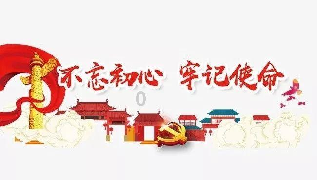 叮咚！寒假热门展讯来啦～