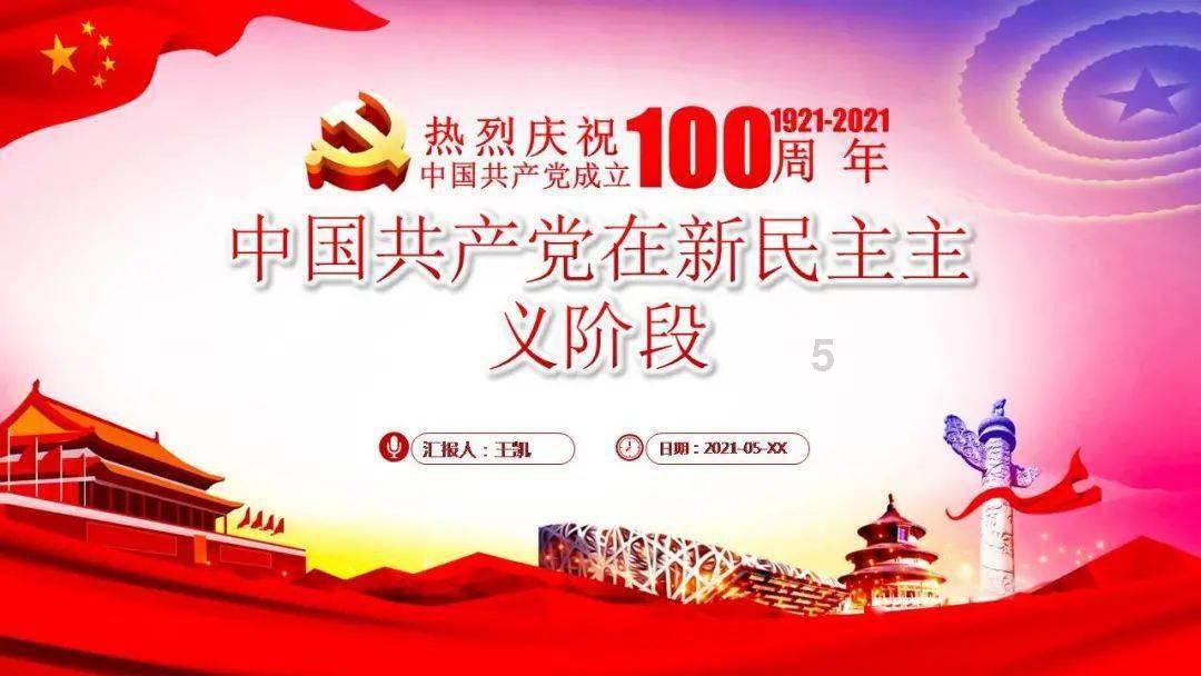 线上摩托挑战赛