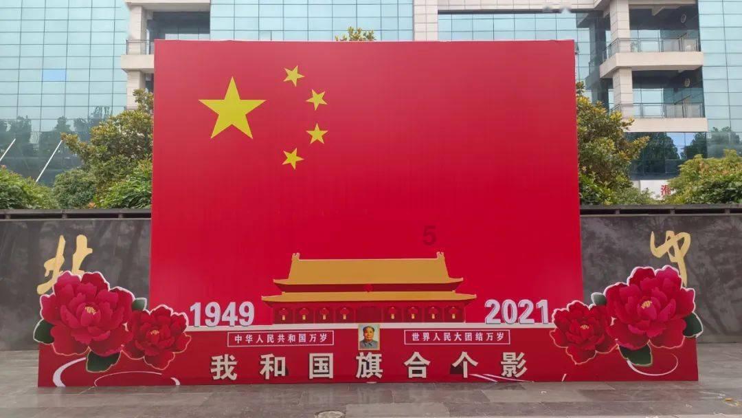 和前男友分手四个月了，他今天突然给我朋友圈点赞是啥意思？游戏画面