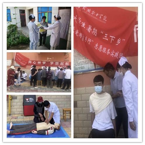 戎马丹心汉匈决战
