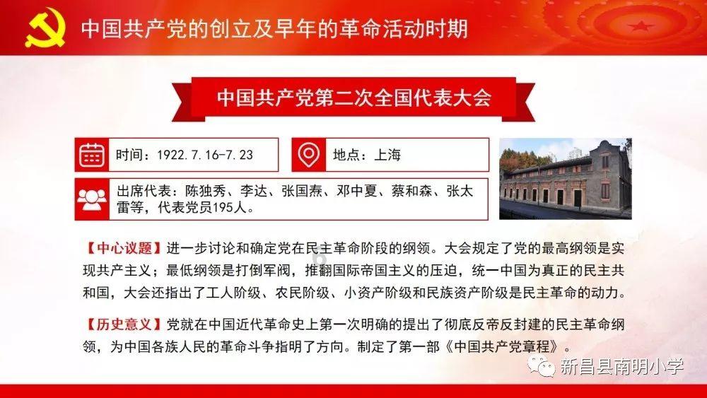 玩具熊五夜后宫4